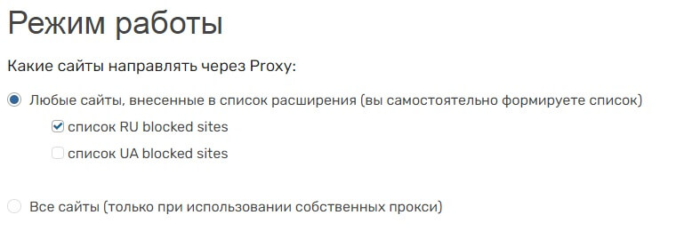 Kraken сайт tor