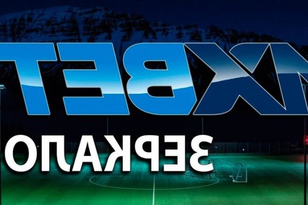 Кракен магазин ссылка