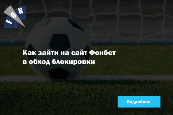 Ссылка на кракен тор kraken2 4aa337
