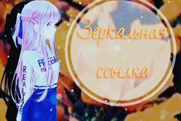 Кракен 9ат