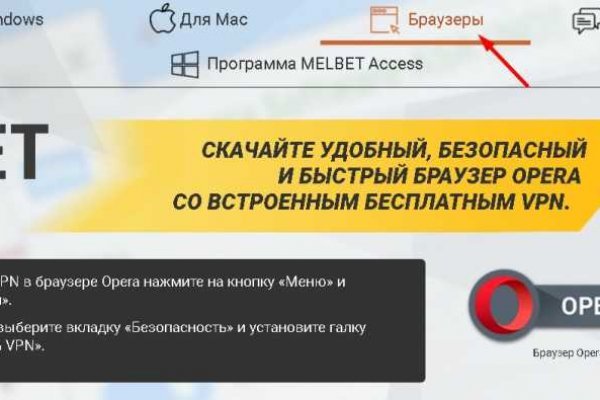 Почему не работает кракен сегодня