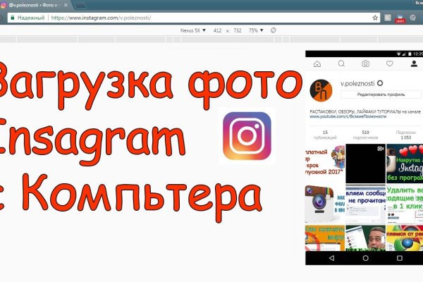 Кракен вход официальная ссылка