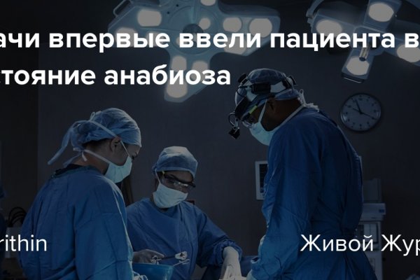 Кракен площадка vk2 top