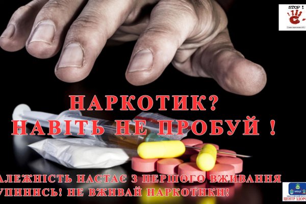 Актуальные ссылки кракен 2025