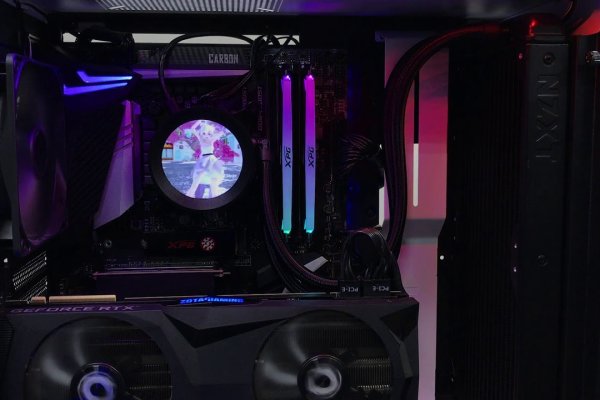 Kraken 12 att
