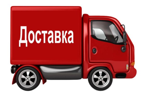Kraken рабочий