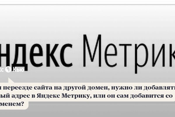 Kra34.cc Вход на сайт главная страница