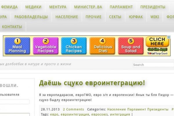 Кракен нарко маркетплейс