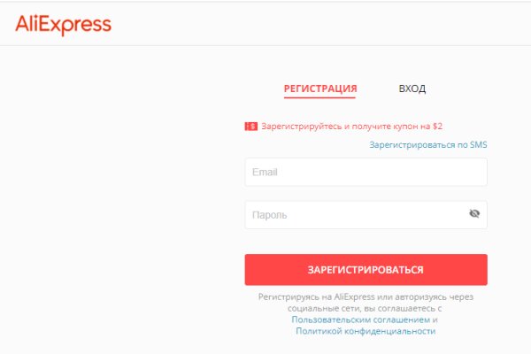 Kra35.cc Вход на сайт главная страница