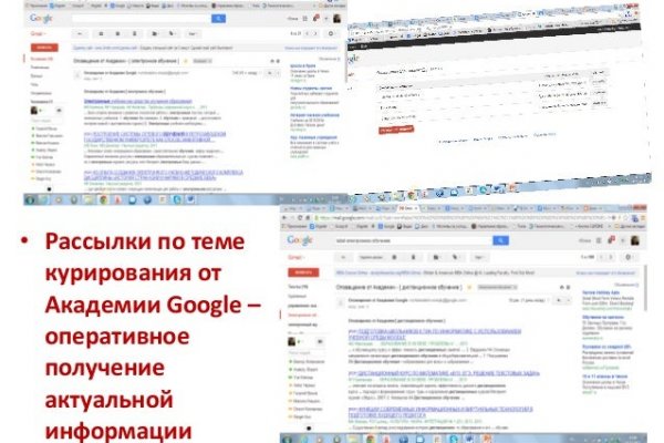 Ссылка для входа на сайт kraken