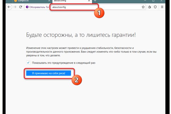 Кракен наркошоп ссылка