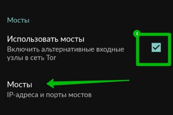 Кракен сайт нарк