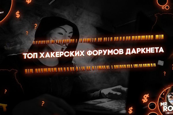 Kra43.cc Вход на сайт главная страница