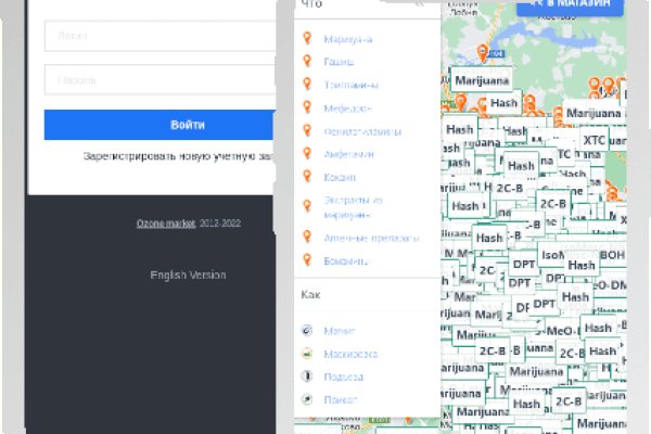 Кракен наркомаркетплейс
