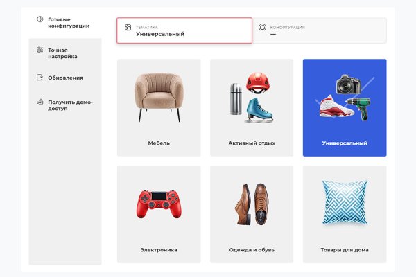 Kraken ссылка kraken link24 info