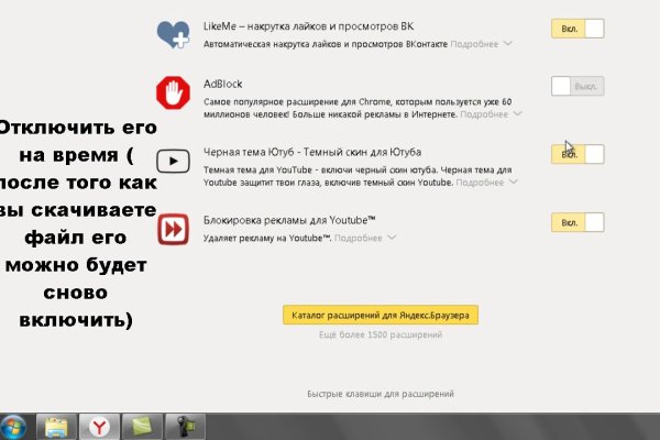 Кракен даркнет kraken link24 info
