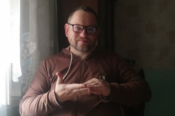 Как зарегистрироваться в кракен в россии