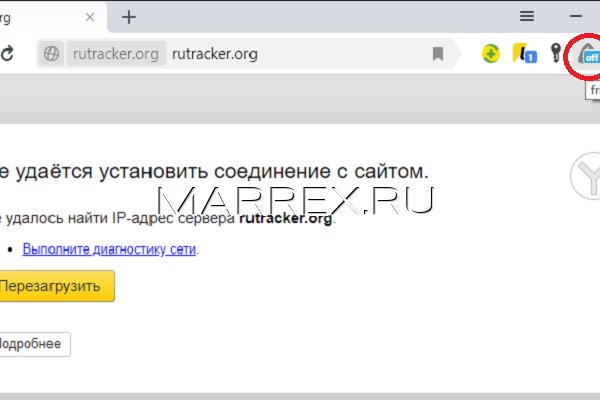 Ссылка для входа на сайт kraken