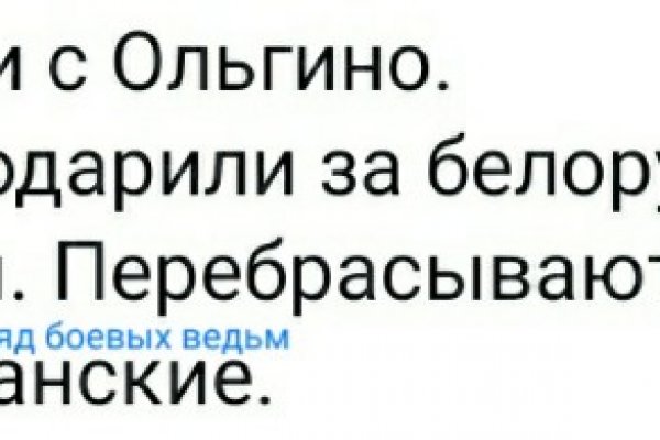 Кракен оригинальные ссылка в тор