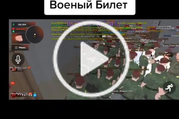 Нарко маркетплейсы