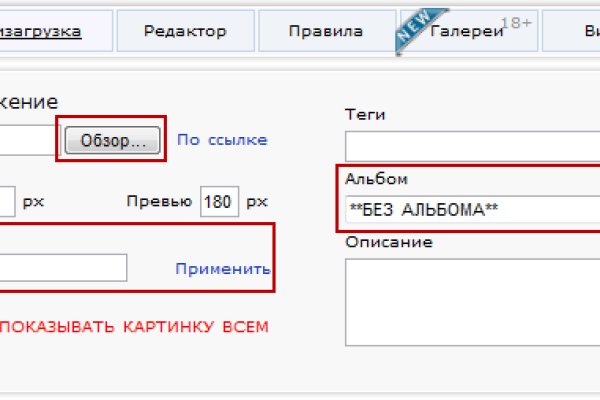 Ссылка кракен зеркало тор