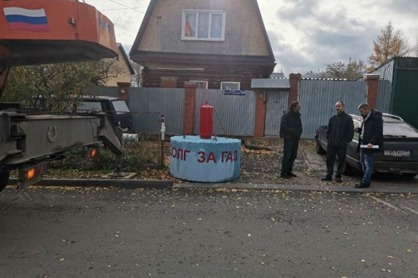 Кракен нарко