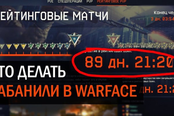 Что такое кракен маркет торкнет