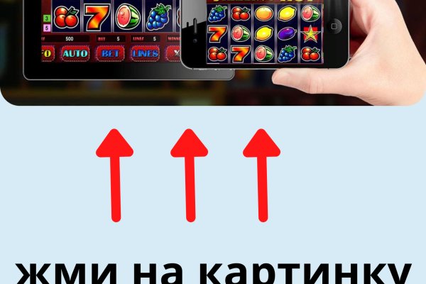 2krn cc кракен