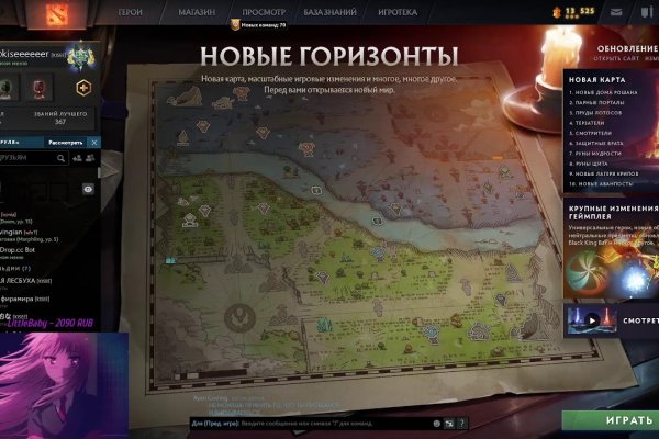 Что случилось с кракеном маркетплейс