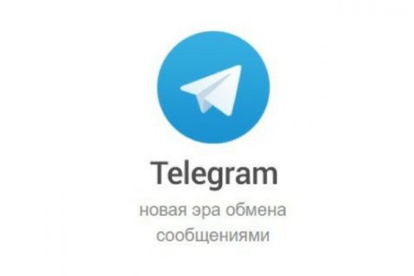 Кракен 9 at