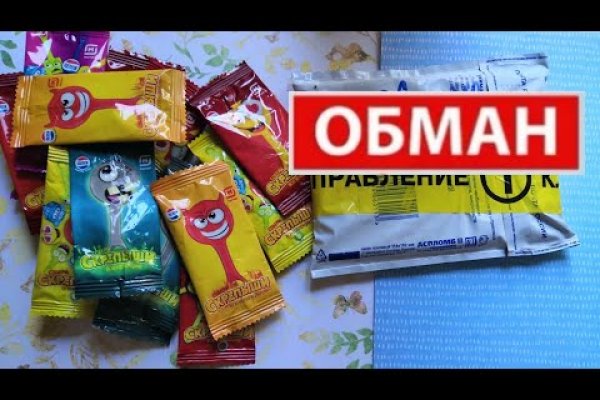Ссылка на кракен лукойл
