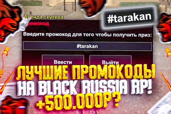 Кракен сайт что это