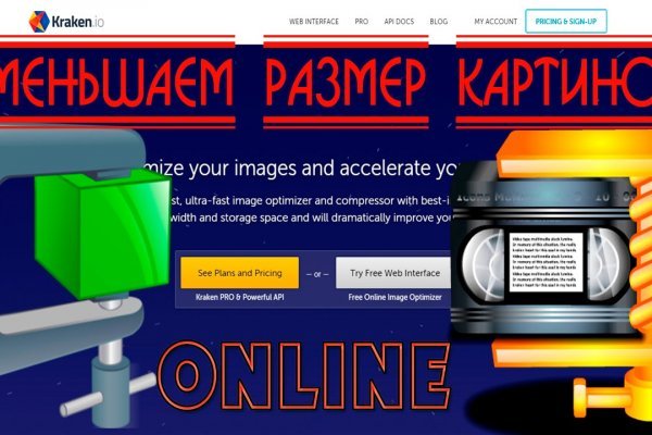Dark net официальный сайт