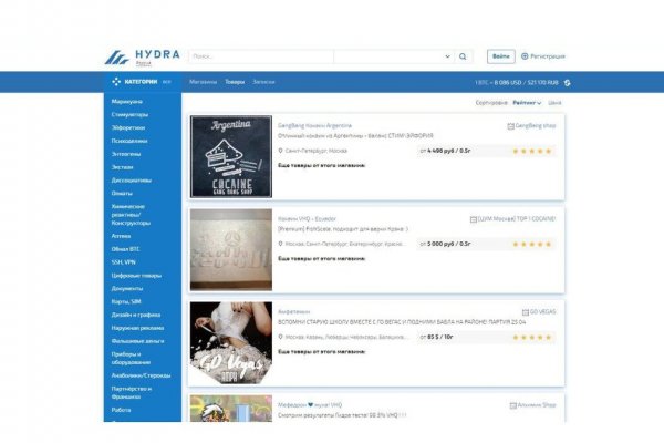 Кракен сайт как выглядит
