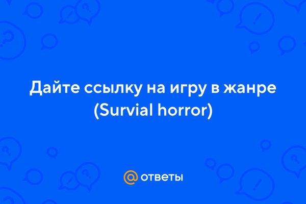 Кракен наркоз магазин