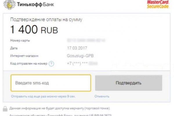 Кракен магазин наркоты