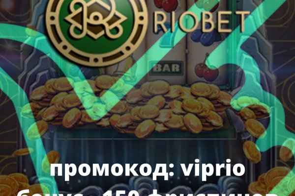 Как восстановить аккаунт в кракен