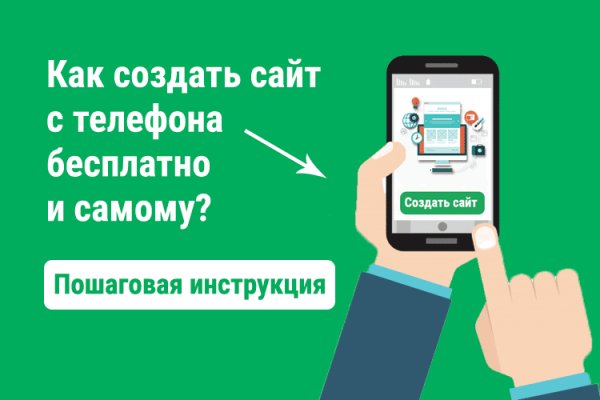 Ссылка кракен cc