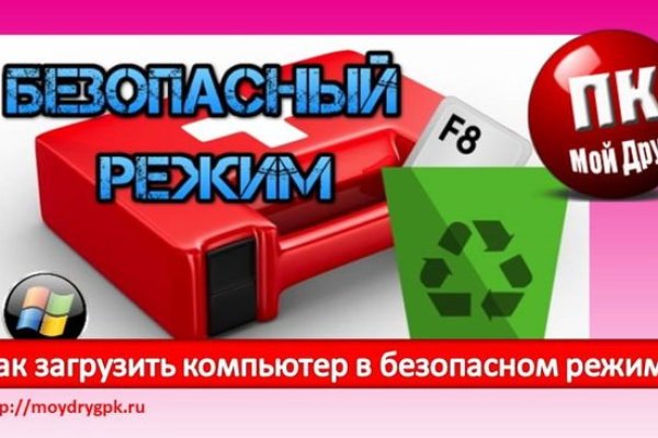 Кракен сайт продаж