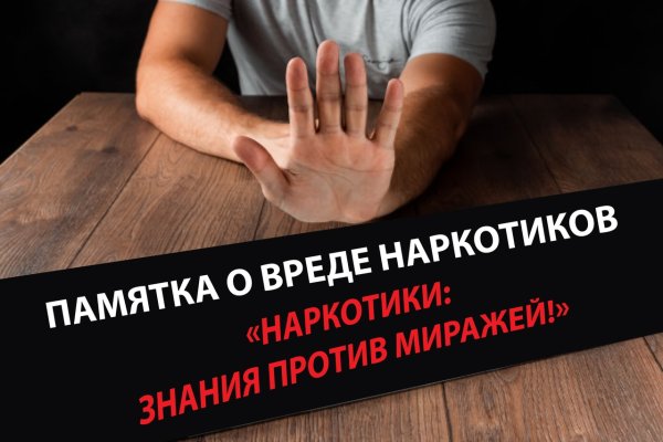 Кракен дарк шоп