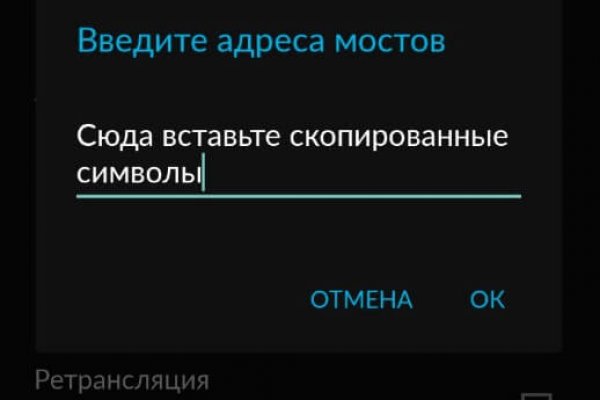 Рабочая ссылка кракен маркетплейс