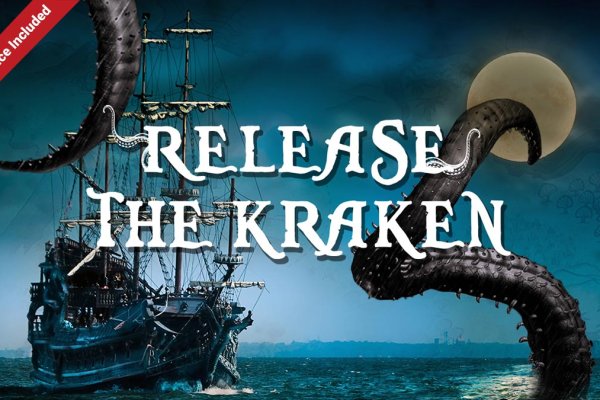 Kraken что это за сайт