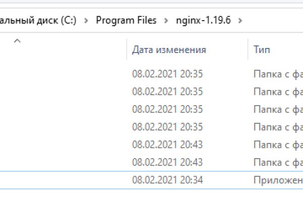 Кракен сайт 2krnk