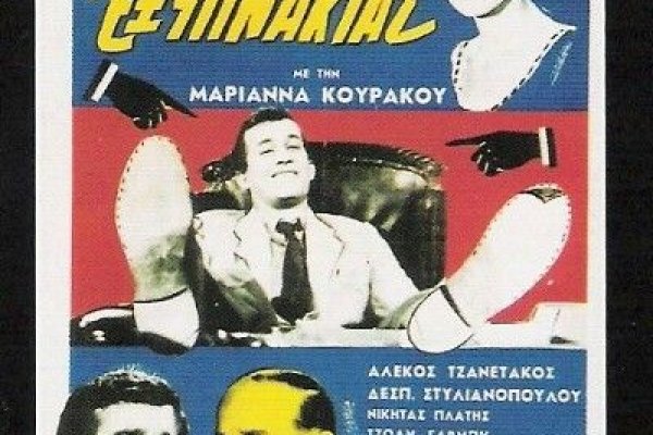 Ссылки на даркнет