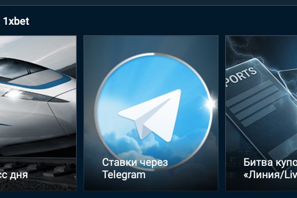 Кракен маркетплейс это