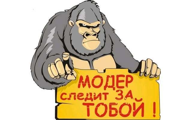 Kra42.cc Вход на сайт главная страница