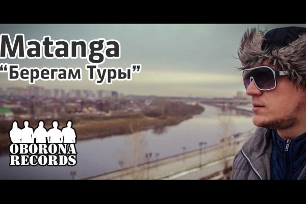 Кракен даркнет что известно