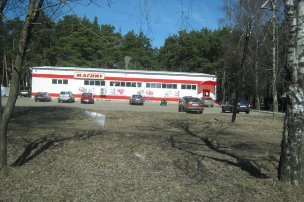 Кракен 9ат