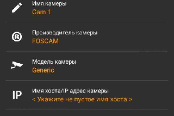 Ссылка кракен официальная тор