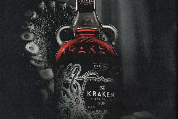 Kraken20at